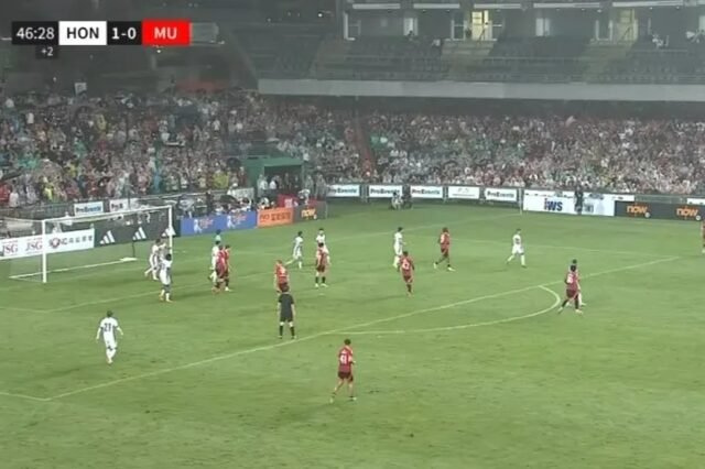 "Tan mala incluso la cobertura de la televisión se ha rendido": Mutv se bloquea durante Man Utd vs Hong Kong en 'Highlight of Match'
