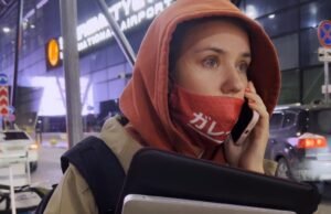 “Mis amigos indeseables: Parte I – Último aire en Moscú” anunciado como ganador del premio Indie Film Site Network Advocate Award 2025 | Festivales y premios "Mis amigos indeseables: Parte I - Último aire en Moscú" anunciado como ganador del premio Indie Film Site Network Advocate Award 2025 | Festivales y premios